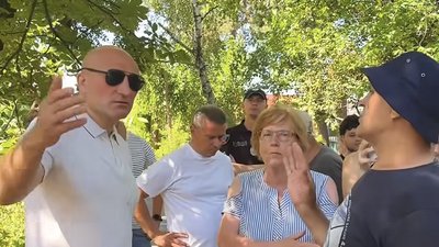 Лісова Просіка Черкаси