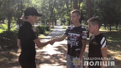 На Одещині двоє підлітків допомогли відшукати зниклу дитину На Одещині двоє підлітків допомогли відшукати зниклу дитину