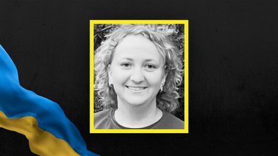 Ілона Орлова була медикинею бригади Національної гвардії "Червона Калина" Ілона Орлова була медикинею бригади Національної гвардії "Червона Калина"