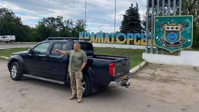 Віталій Ілик