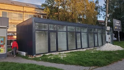 МАФ на Виговського