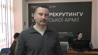 У Запоріжжі відкрився рекрутинговий центр для ЗСУ, Як працює рекрутинг до Сил оборони на Запоріжжі, рекрутинговий центр, вакансії у ЗСУ, вакансії у війську, на які посади не потрібен бойовий досвід, мобілізація через рекрутинговий центр у Запоріжжі