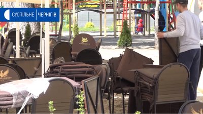 Золотий берег у Чернігові готують до відкриття Золотий берег у Чернігові готують до відкриття