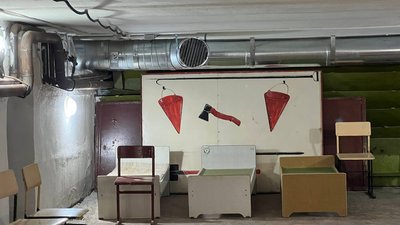 Дистанційне чи очне: як навчатимуться школярі Кривого Рогу