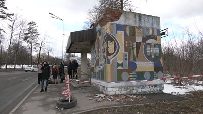 Зупинка Рівне Зупинка Рівне
