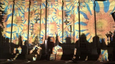 Будівлі підсвітять українськими символами Будівлі підсвітять українськими символами