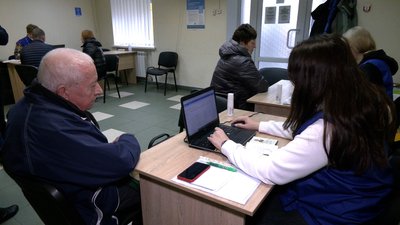 Грошова допомога від ООН: як чернігівці можуть отримати 2200 гривень на місяць протягом пів року Грошова допомога від ООН: як чернігівці можуть отримати 2200 гривень на місяць протягом пів року