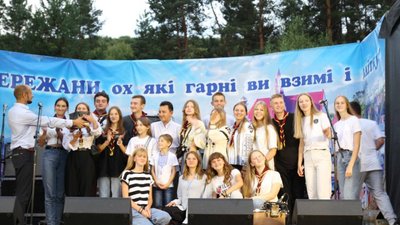 На Тернопільщині провели фестиваль на підтримку ЗСУ На Тернопільщині провели фестиваль на підтримку ЗСУ