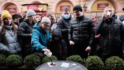 У Чернівцях вперше презентували новий рецепт кави "Ukrainer" У Чернівцях вперше презентували новий рецепт кави "Ukrainer"