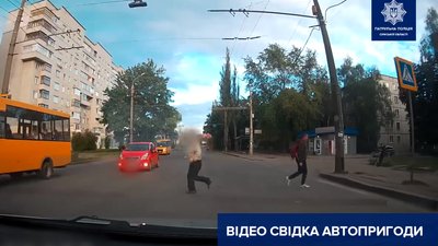 В аварії в Сумах травмувався пішохід
