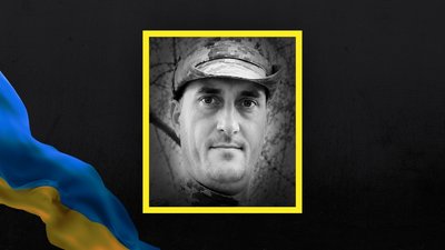 Олександр Петречук прощання 24 серпня 