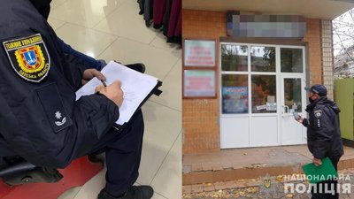 "Карантин вихідного дня" на Одещині: поліцейські склали 82 адмінпротоколи