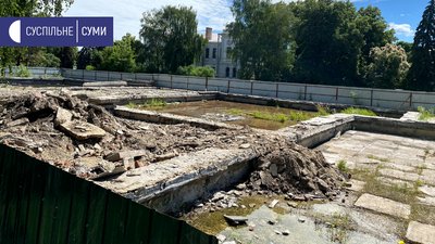 У Сумах прокоментували заяву СБУ щодо реконструкції Театральної площі У Сумах прокоментували заяву СБУ щодо реконструкції Театральної площі