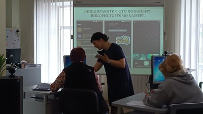 Курси з комп’ютерної грамотності для пенсіонерів в Миколаєві: що відомо Курси з комп’ютерної грамотності для пенсіонерів в Миколаєві: що відомо