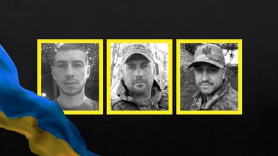 Поховання військових на Чернігівщині 5 червня 2026 року