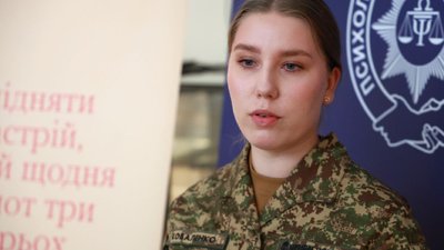 Анастасія Коваленко працює із військовослужбовцями, Хмельниччина