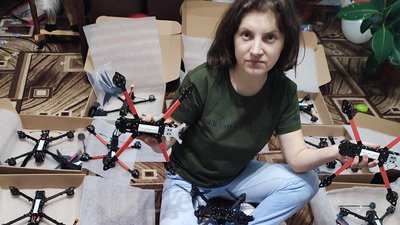 іменні дрони іменні дрони