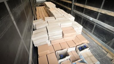 Організували незаконний обіг підакцизних товарів: на Закарпатті судитимуть групу людей