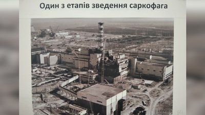 У Житомирській гімназії №3 запустили челендж до Дня вшанування ліквідаторів наслідків аварії на ЧАЕС У Житомирській гімназії №3 запустили челендж до Дня вшанування ліквідаторів наслідків аварії на ЧАЕС