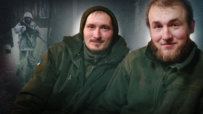 "Фрукт" та "Малий"