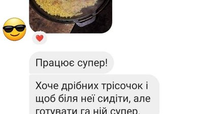 Тернополянин виготовляє металеві печі для військових Тернополянин виготовляє металеві печі для військових