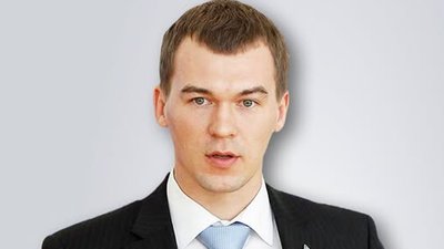 СБУ передала до суду справу проти міністра спорту РФ Дегтярьова за фінансування окупантів