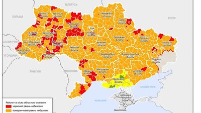 З 2 листопада почне діяти нове регіональне зонування З 2 листопада почне діяти нове регіональне зонування