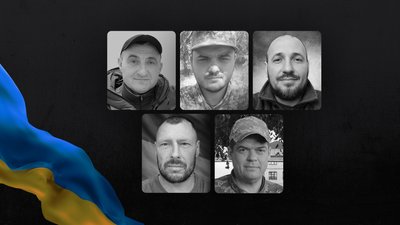 Прощання з захисниками України 24 вересня 2026 року