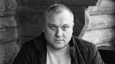 Сергій Петров