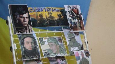 "Хто, якщо не ми? Коли, якщо не зараз?": в Охтирці відзначили День добровольця "Хто, якщо не ми? Коли, якщо не зараз?": в Охтирці відзначили День добровольця