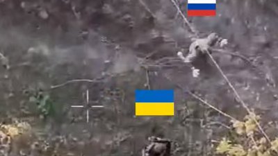 Росіянин здався в пол