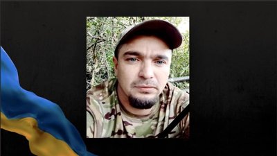 Загиблі герої Вінниччини Загиблі герої Вінниччини