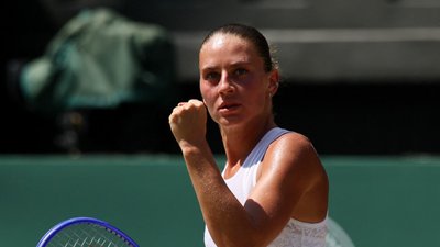 Марта Костюк