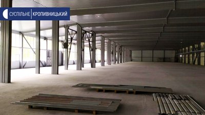 У Кропивницькому до кінця 2020 року планують завершити реконструкцію обласної спортшколи У Кропивницькому до кінця 2020 року планують завершити реконструкцію обласної спортшколи