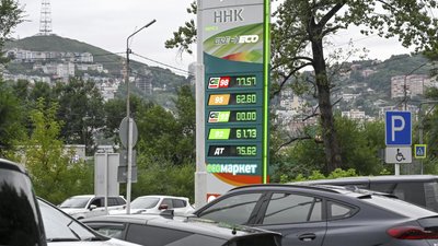 Дефіцит бензину в Донецьку