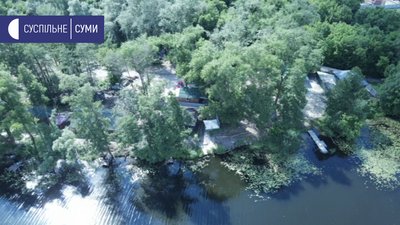 Під прицілом Під прицілом
