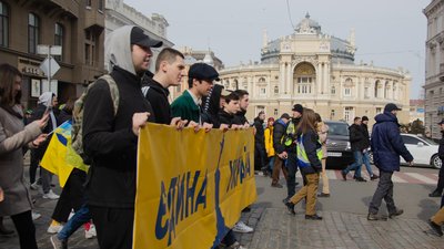В Одесі відбувся Марш Єдності. Близько двох тисяч людей пройшли центром міста. ФОТО В Одесі відбувся Марш Єдності. Близько двох тисяч людей пройшли центром міста. ФОТО