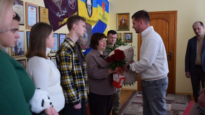 відзнака, вручення