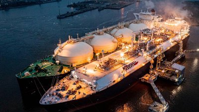 Нафтогаз