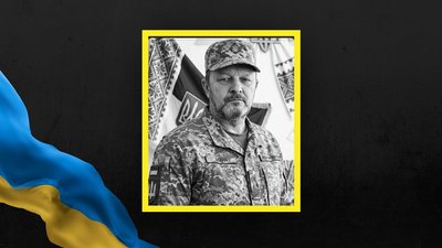 Володимир Гузар