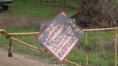 "Хочемо дихати свіжим повітрям". Жителі сіл під Запоріжжям скаржаться на сморід від очисних ставків "Хочемо дихати свіжим повітрям". Жителі сіл під Запоріжжям скаржаться на сморід від очисних ставків