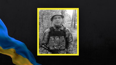 Загиблий захисник Валерій Гонта