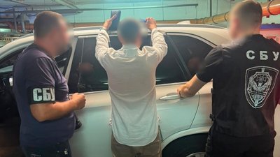 затримання, дніпрянин за 23 тис. дол. обіцяв допомогти в ухиленні від мобілізації