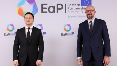 Підсумки саміту "Східного партнерства": заява лідерів ЄС та "Асоційованого тріо"