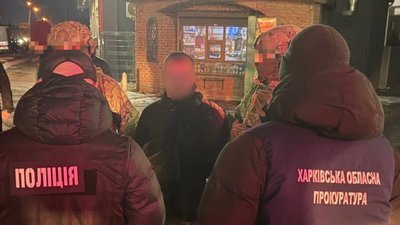 У Харкові оголосили підозру жителю Львівщини: організовував перетин кордону для чоловіків