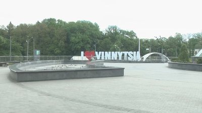 Петиція про перейменування площі Гагаріна на площу Скрябіна: скільки голосів залишилося зібрати Петиція про перейменування площі Гагаріна на площу Скрябіна: скільки голосів залишилося зібрати