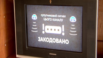 На Херсонщині жителі Новотроїцького не можуть дивитися українські канали
