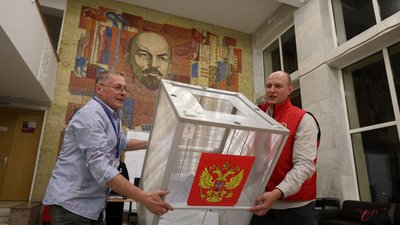 Вибори у Росії