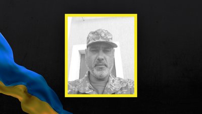 Загинув, захищаючи Україну: на Миколаївщині попрощаються із воїном