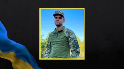 Жителі Черкащини попрощалися з двома героями України, які загинули на війні з Росією Жителі Черкащини попрощалися з двома героями України, які загинули на війні з Росією